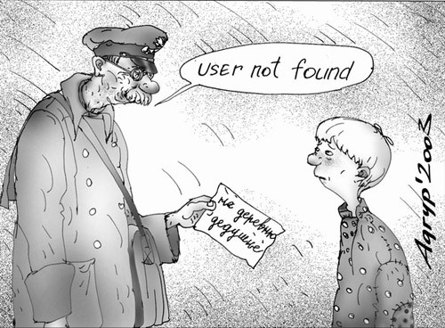 User not found; Caricatura