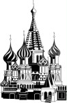 Kremlin, Buildings, views: 4961