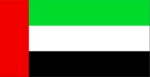 United Arab Emirates, Flags, views: 3579