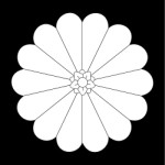 Japanese Chrysanthemum Crest, Asia, views: 4046