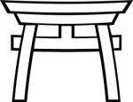 Torii Gate  , , : 4686